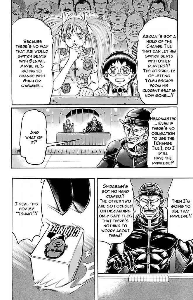 Gamble Fish Chap 147 - Next Chap 148