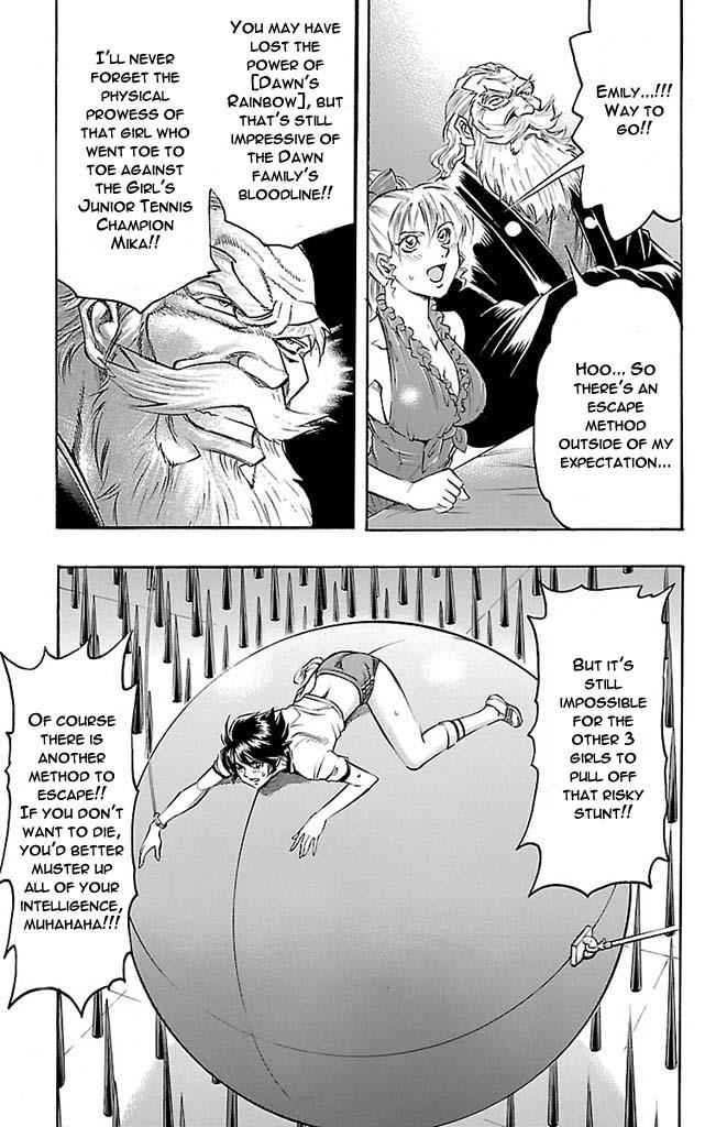 Gamble Fish Chap 147 - Next Chap 148
