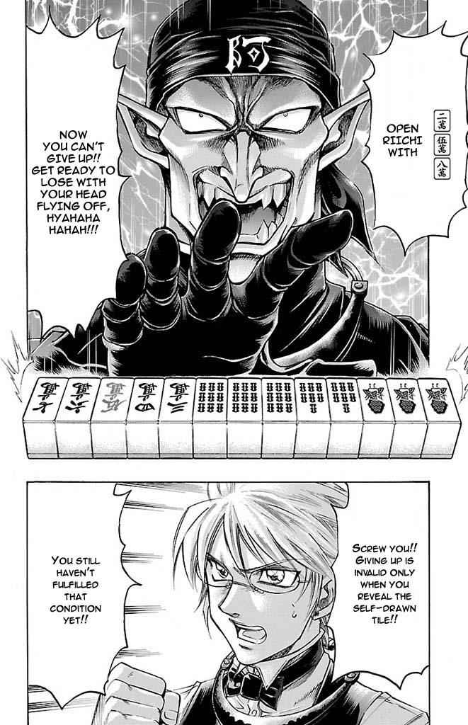 Gamble Fish Chap 147 - Next Chap 148