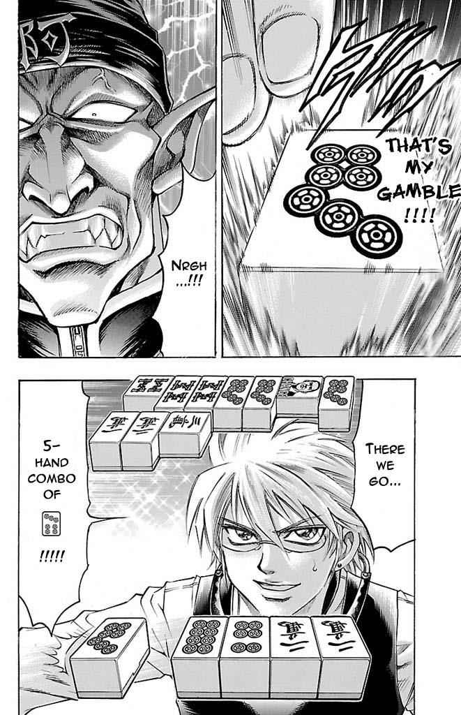 Gamble Fish Chap 147 - Next Chap 148