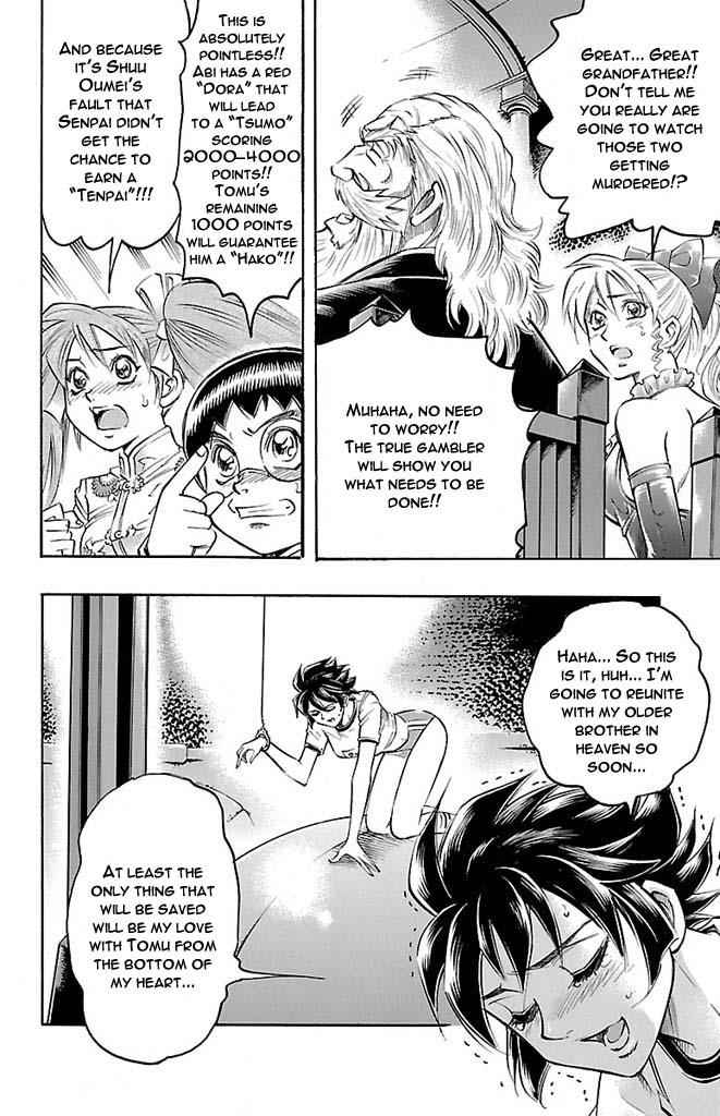 Gamble Fish Chap 147 - Next Chap 148