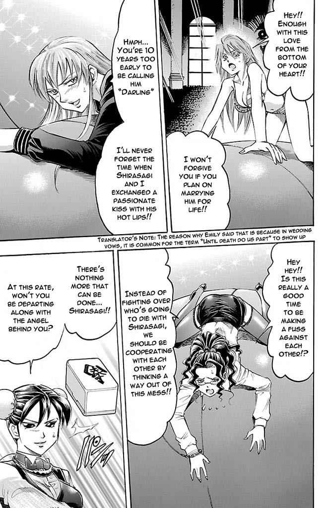 Gamble Fish Chap 147 - Next Chap 148