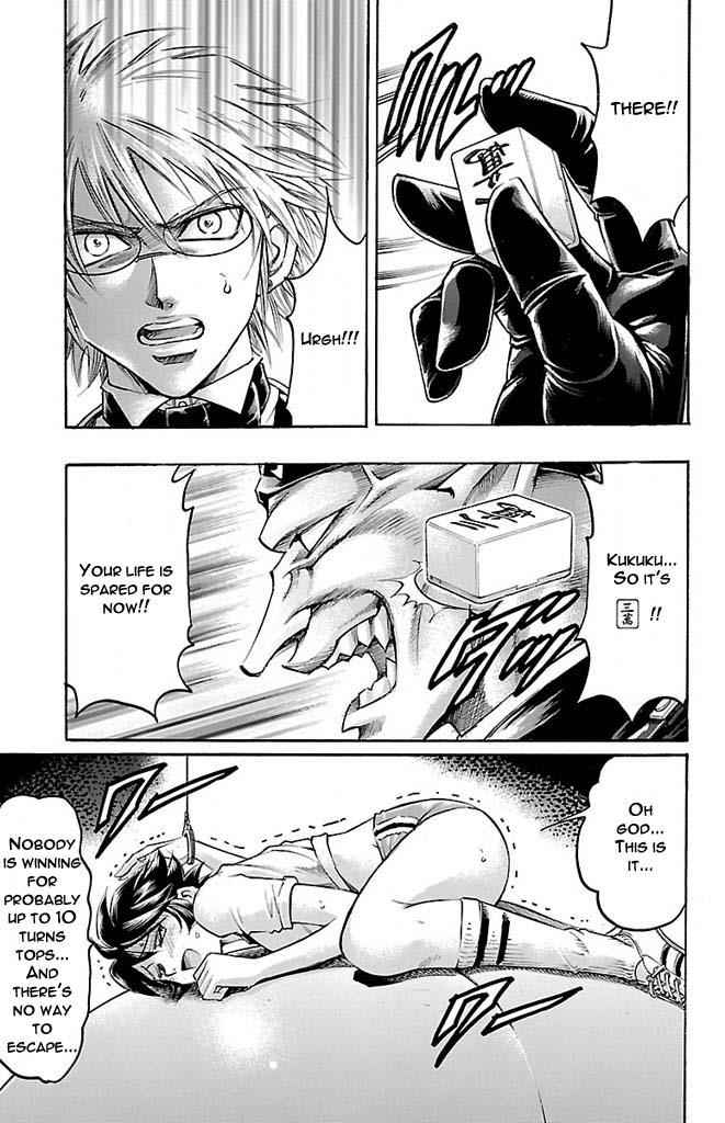 Gamble Fish Chap 147 - Next Chap 148