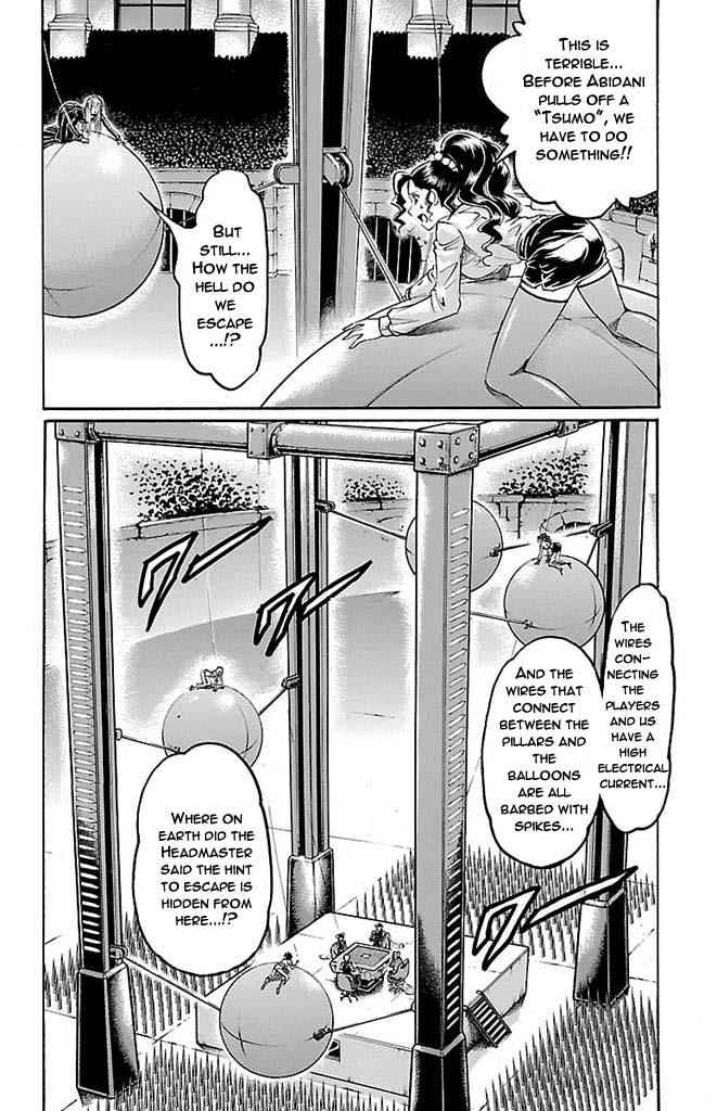 Gamble Fish Chap 147 - Next Chap 148