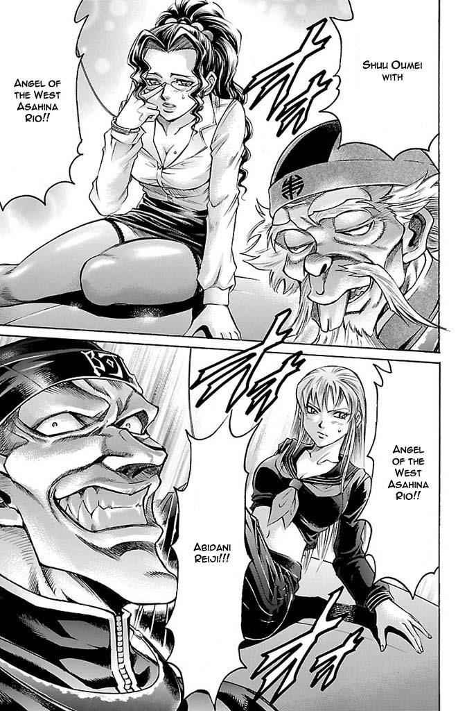 Gamble Fish Chap 144 - Next Chap 145