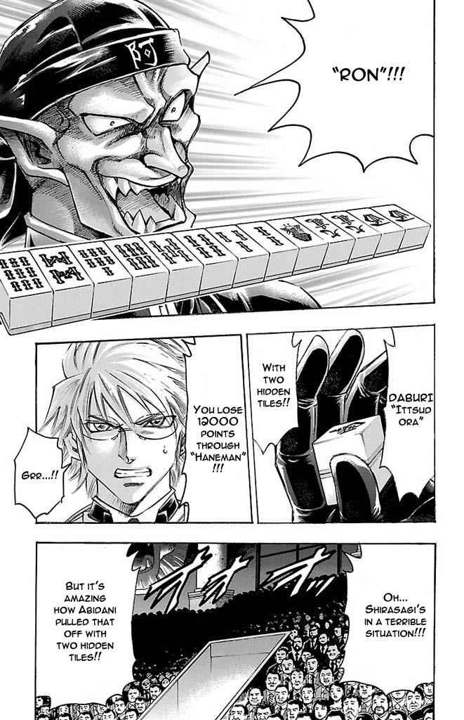 Gamble Fish Chap 144 - Next Chap 145