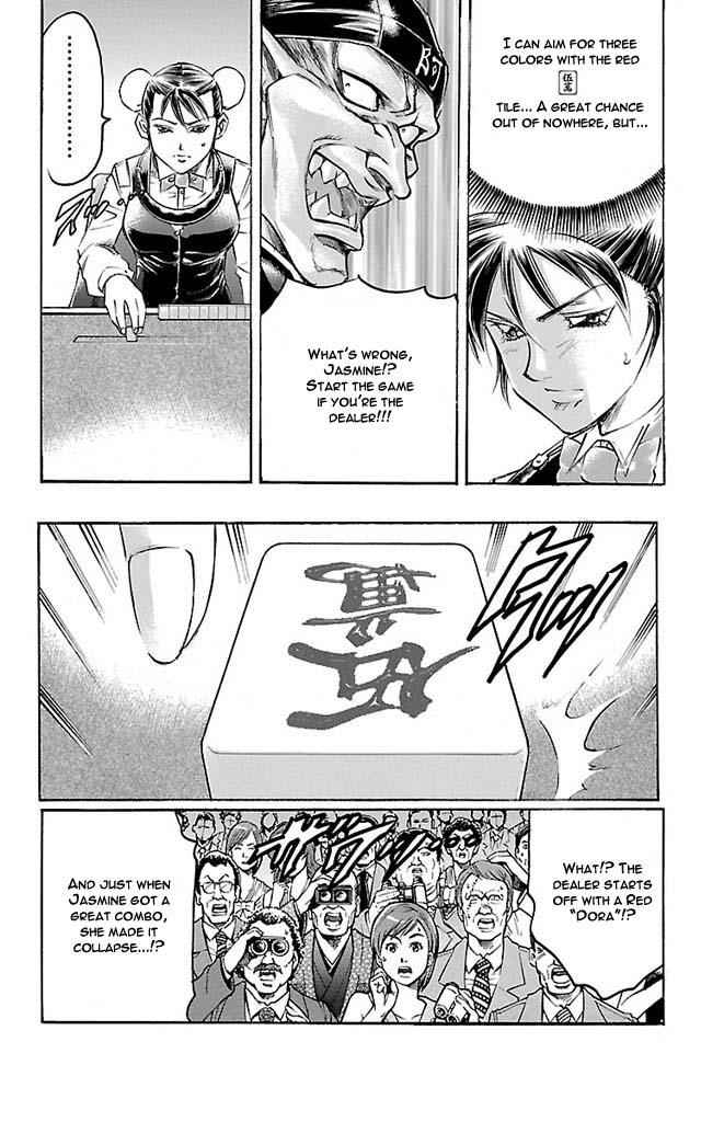 Gamble Fish Chap 144 - Next Chap 145