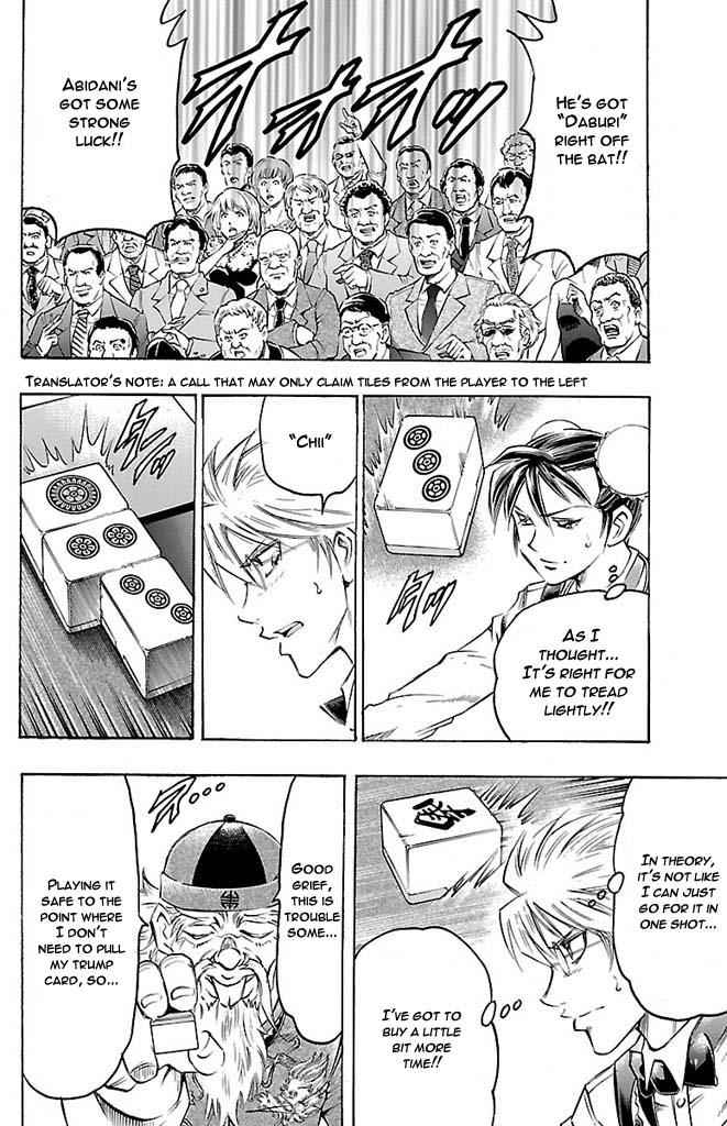 Gamble Fish Chap 144 - Next Chap 145