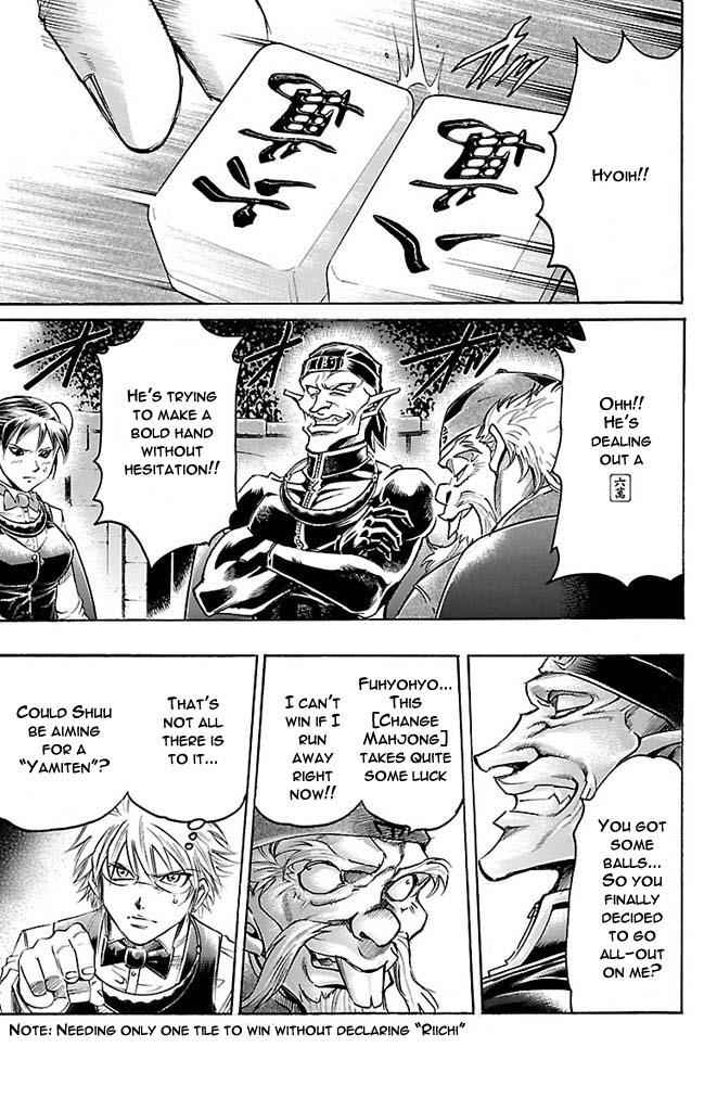 Gamble Fish Chap 144 - Next Chap 145