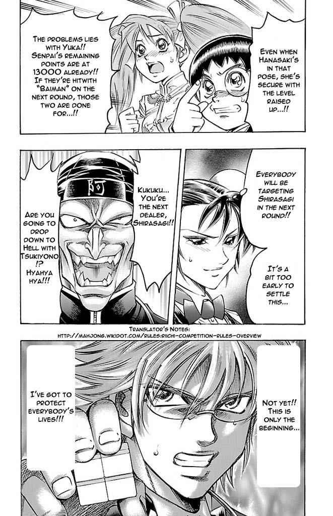 Gamble Fish Chap 144 - Next Chap 145
