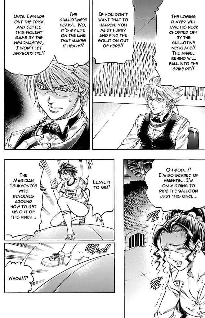 Gamble Fish Chap 144 - Next Chap 145