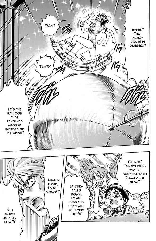 Gamble Fish Chap 144 - Next Chap 145