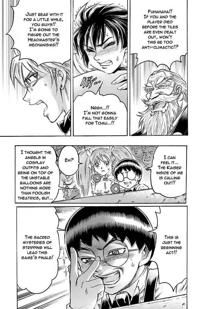Gamble Fish Chap 144 - Next Chap 145