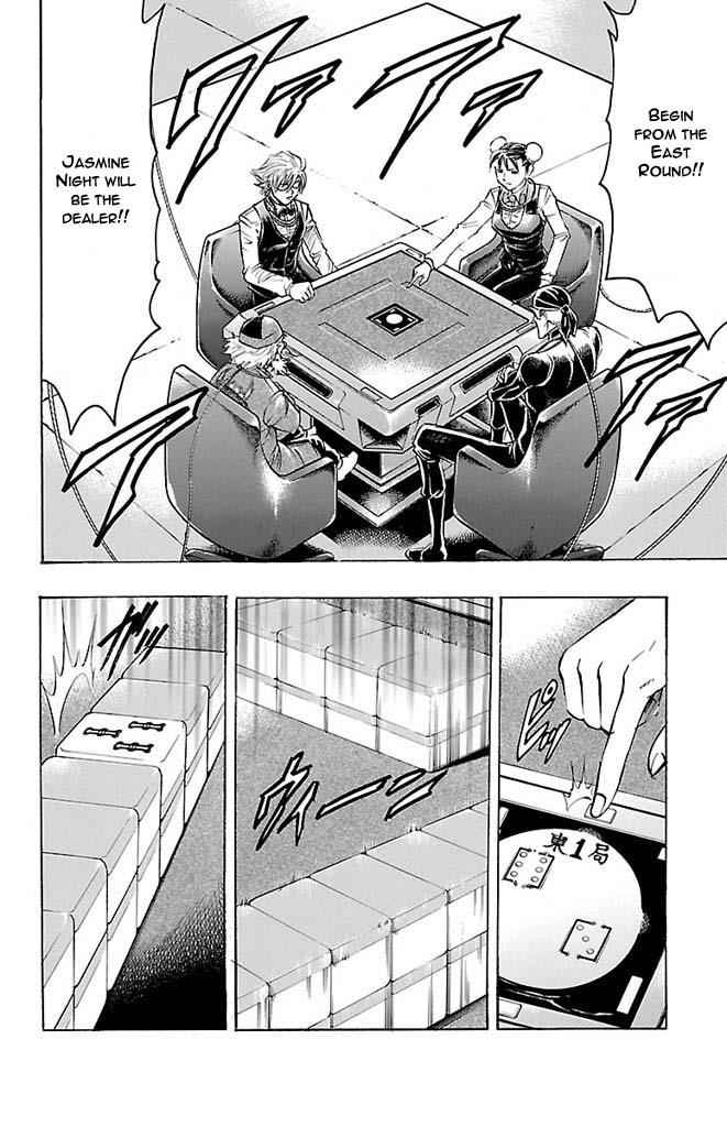 Gamble Fish Chap 144 - Next Chap 145