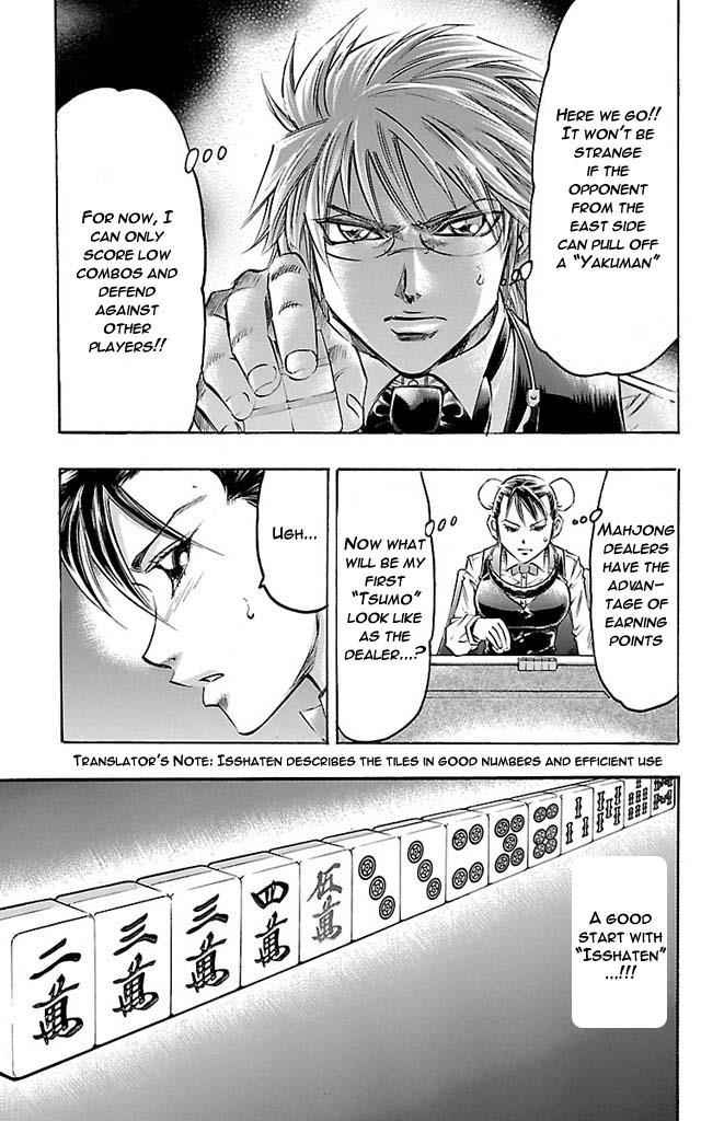 Gamble Fish Chap 144 - Next Chap 145