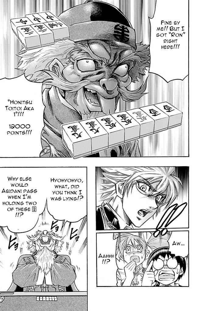 Gamble Fish Chap 145 - Next Chap 146