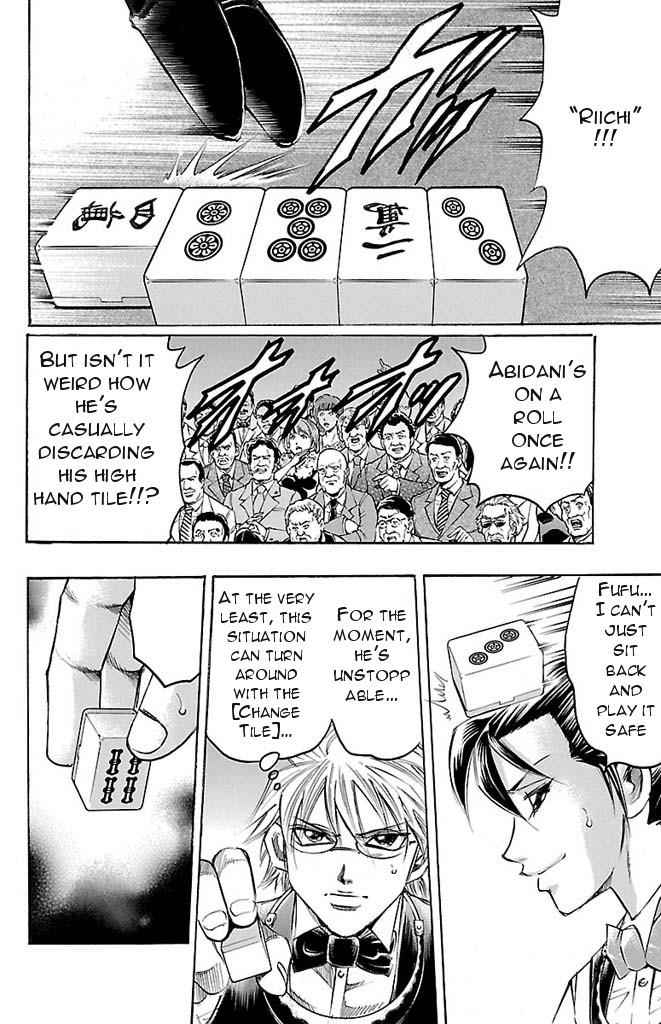 Gamble Fish Chap 145 - Next Chap 146
