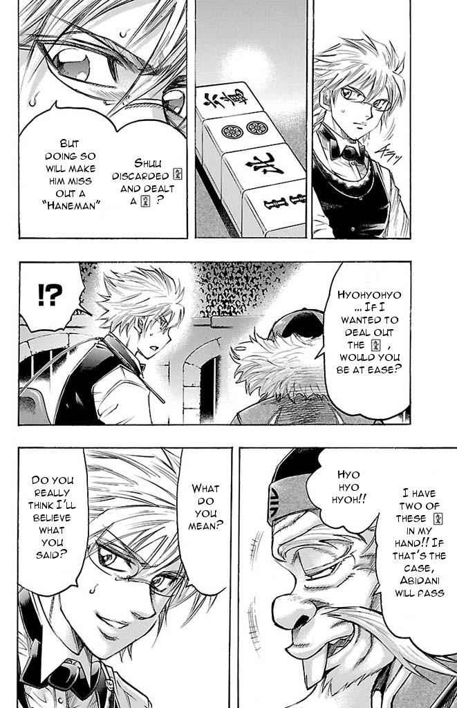 Gamble Fish Chap 145 - Next Chap 146