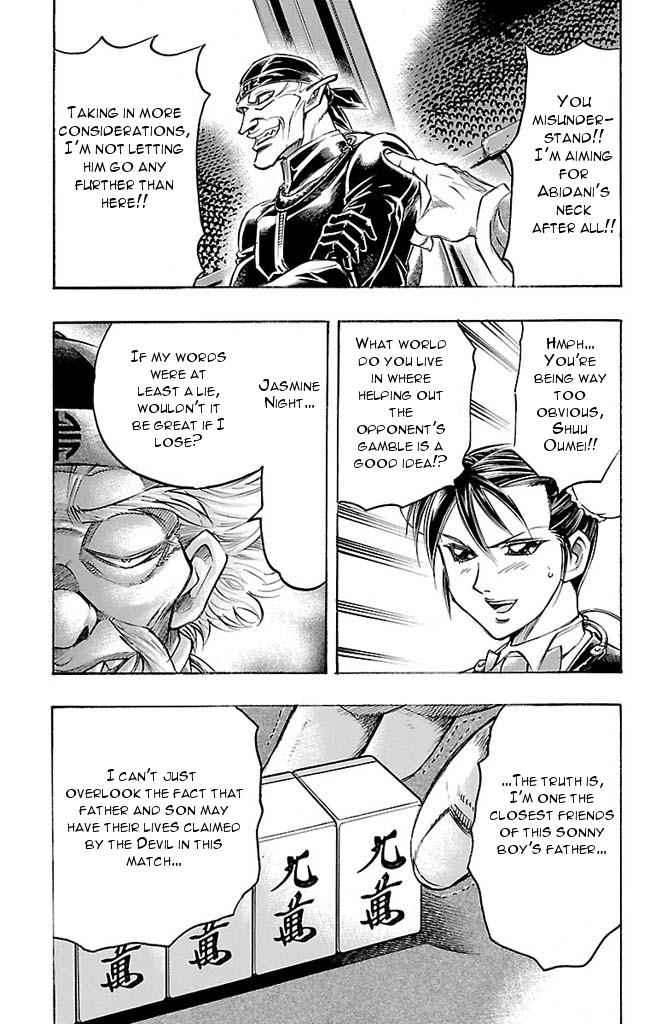 Gamble Fish Chap 145 - Next Chap 146