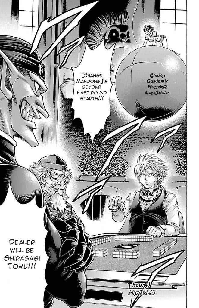 Gamble Fish Chap 145 - Next Chap 146