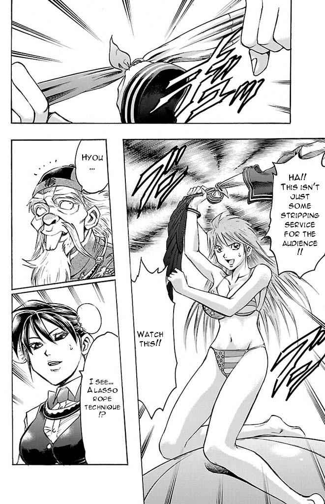 Gamble Fish Chap 145 - Next Chap 146