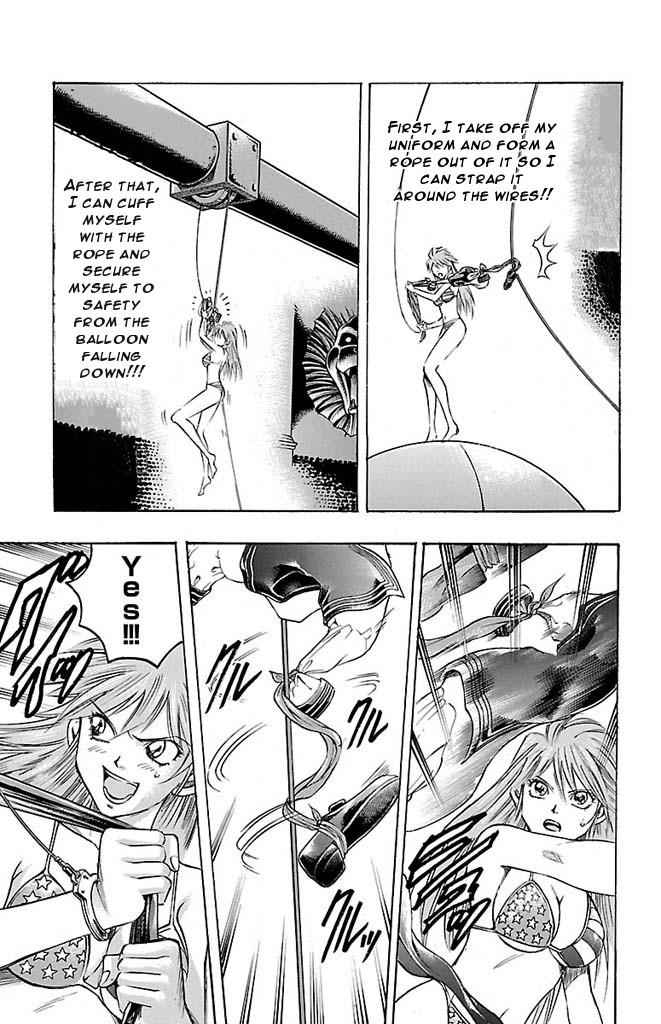 Gamble Fish Chap 145 - Next Chap 146