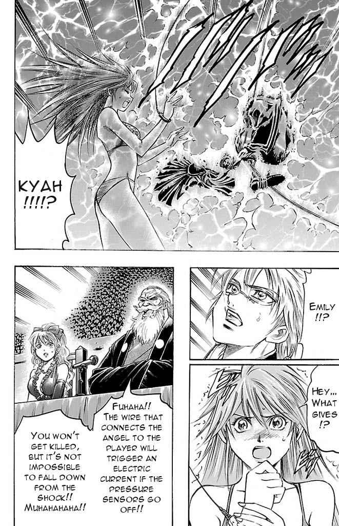 Gamble Fish Chap 145 - Next Chap 146