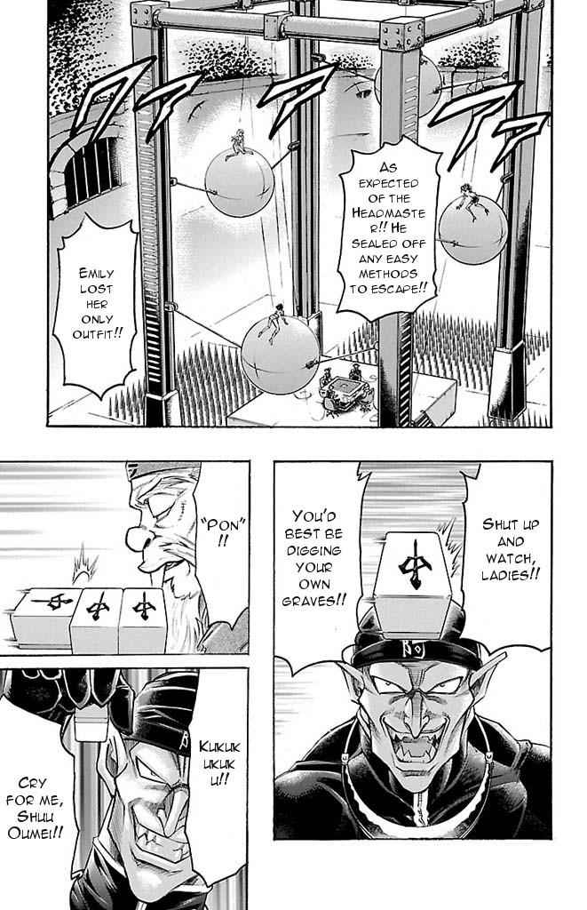 Gamble Fish Chap 145 - Next Chap 146