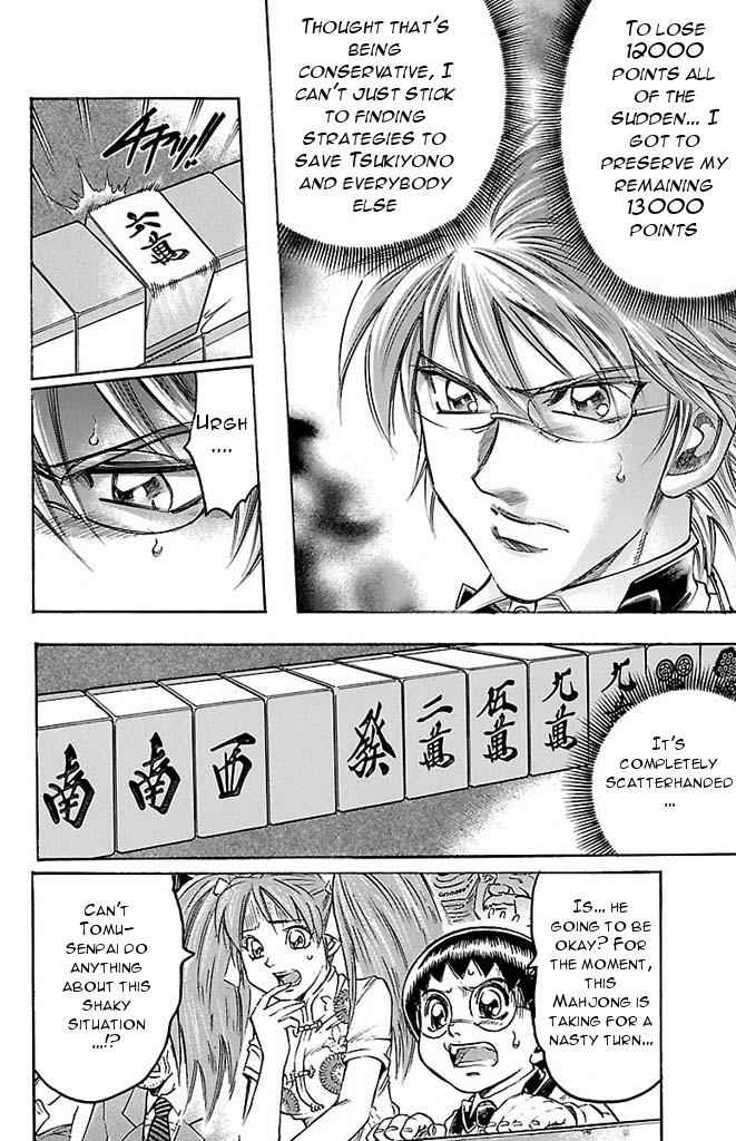 Gamble Fish Chap 145 - Next Chap 146