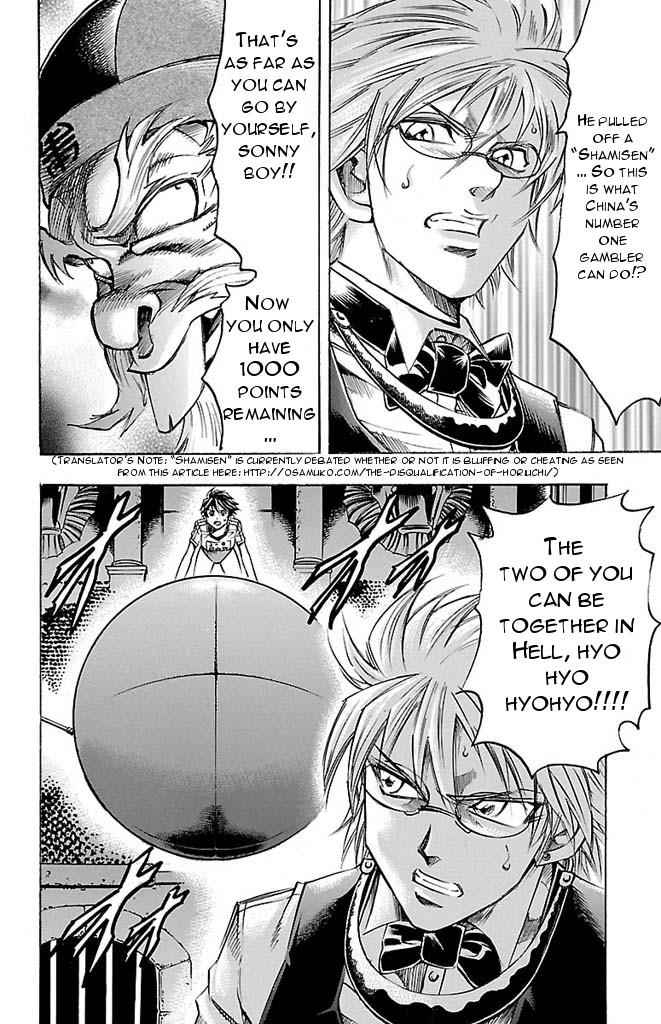 Gamble Fish Chap 145 - Next Chap 146