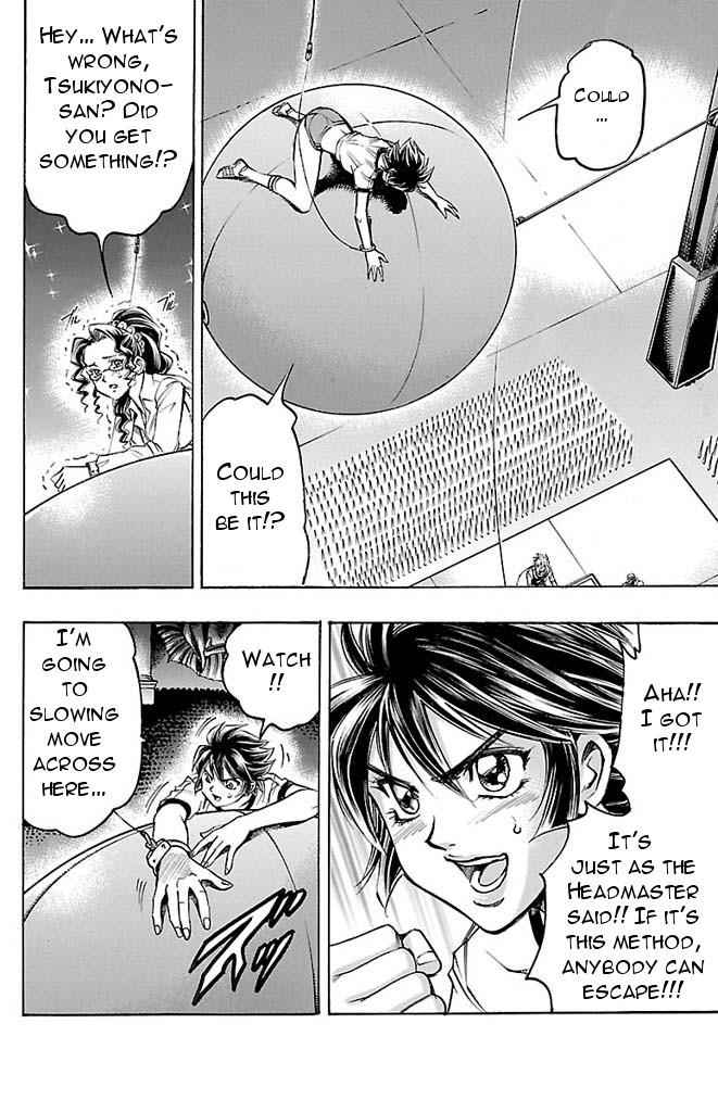 Gamble Fish Chap 145 - Next Chap 146