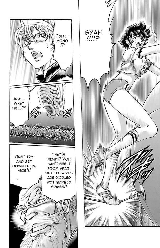 Gamble Fish Chap 145 - Next Chap 146