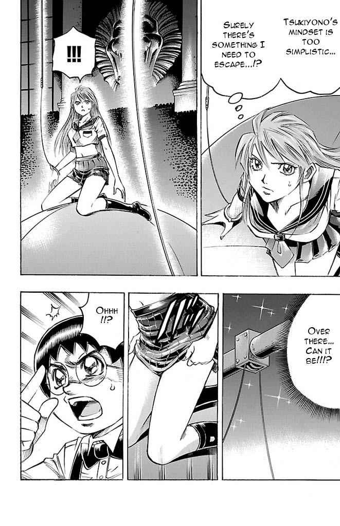 Gamble Fish Chap 145 - Next Chap 146