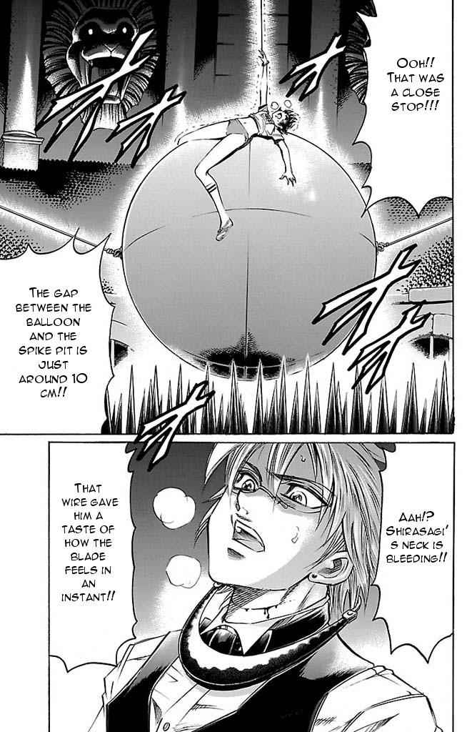 Gamble Fish Chap 146 - Next Chap 147
