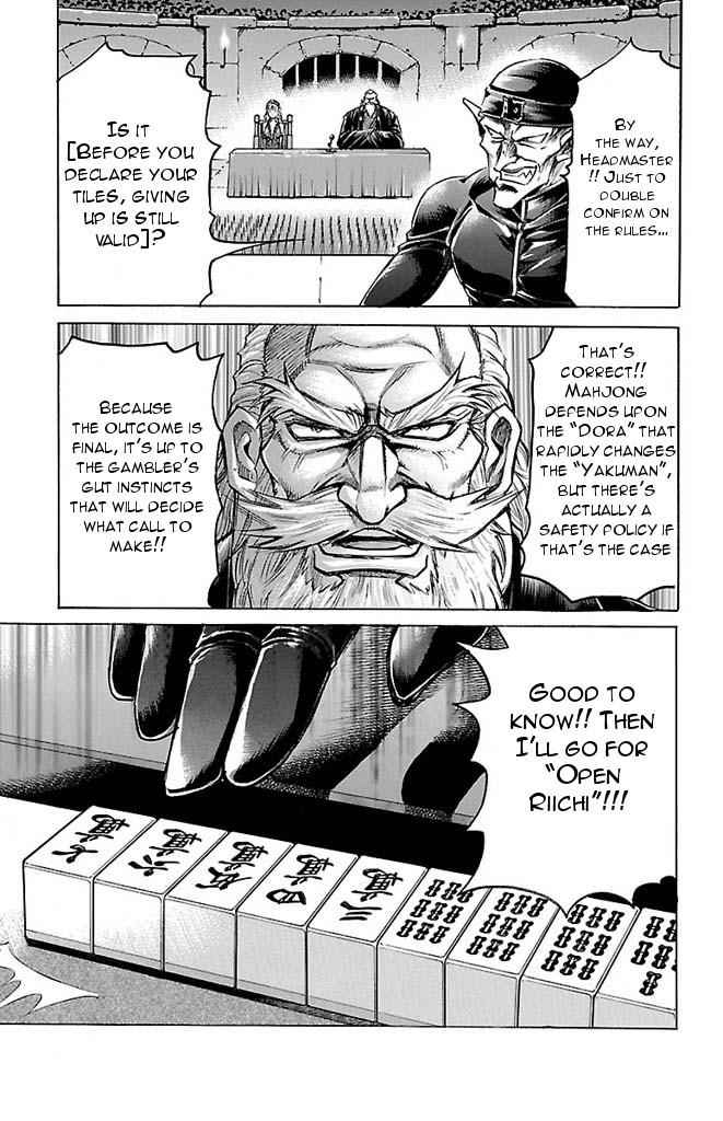 Gamble Fish Chap 146 - Next Chap 147