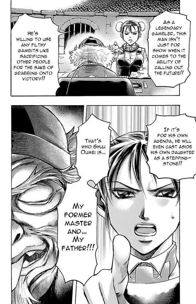 Gamble Fish Chap 146 - Next Chap 147