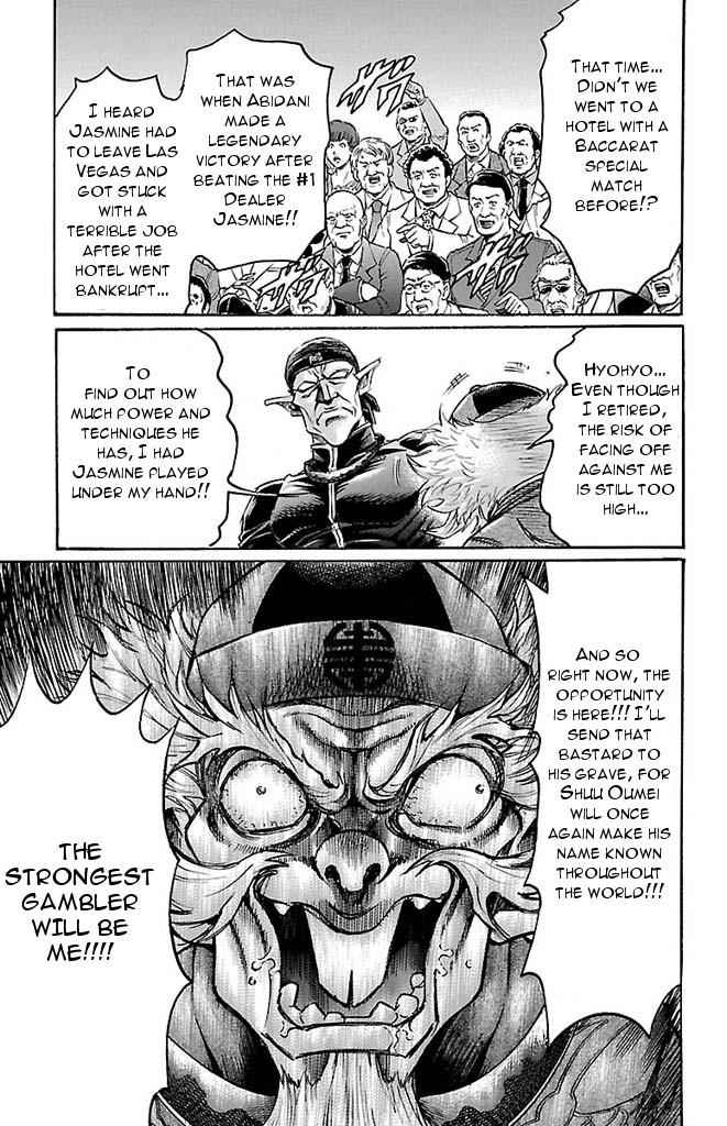 Gamble Fish Chap 146 - Next Chap 147