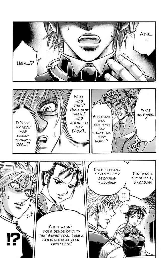 Gamble Fish Chap 146 - Next Chap 147