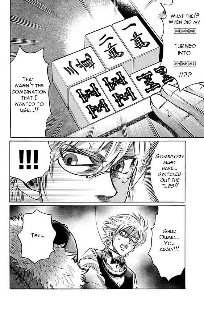Gamble Fish Chap 146 - Next Chap 147