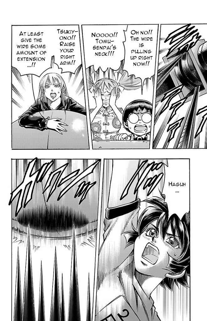 Gamble Fish Chap 146 - Next Chap 147