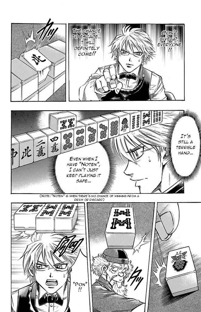 Gamble Fish Chap 146 - Next Chap 147