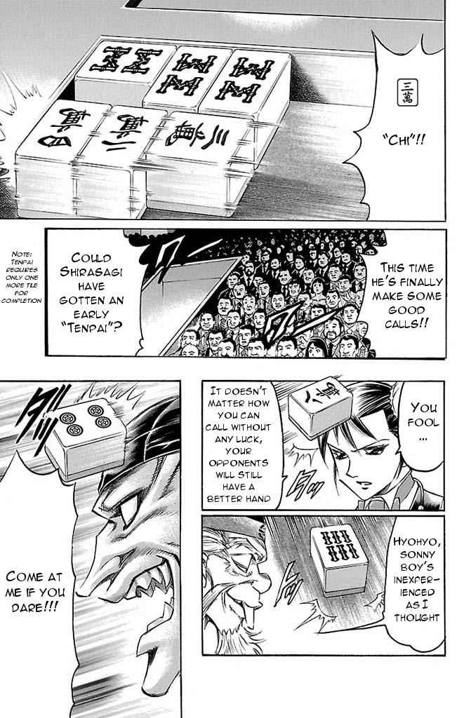 Gamble Fish Chap 146 - Next Chap 147