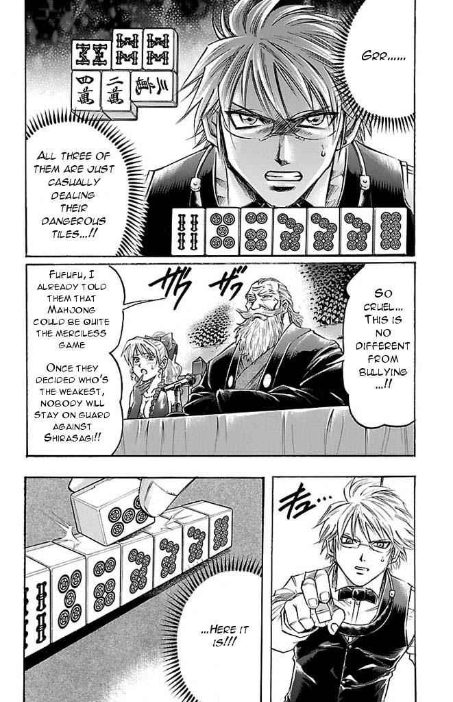 Gamble Fish Chap 146 - Next Chap 147