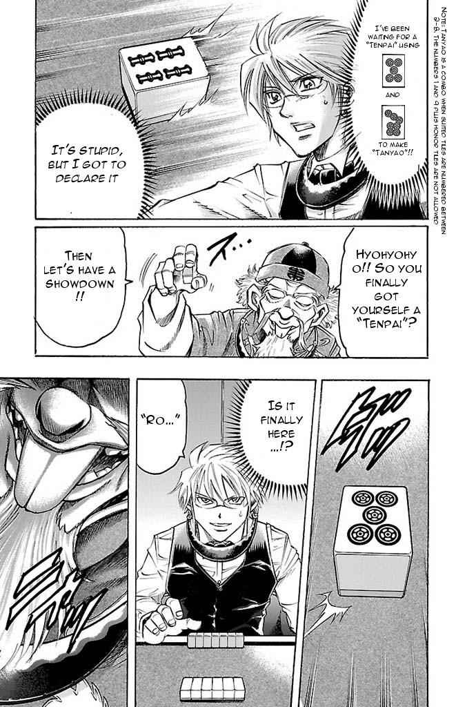 Gamble Fish Chap 146 - Next Chap 147