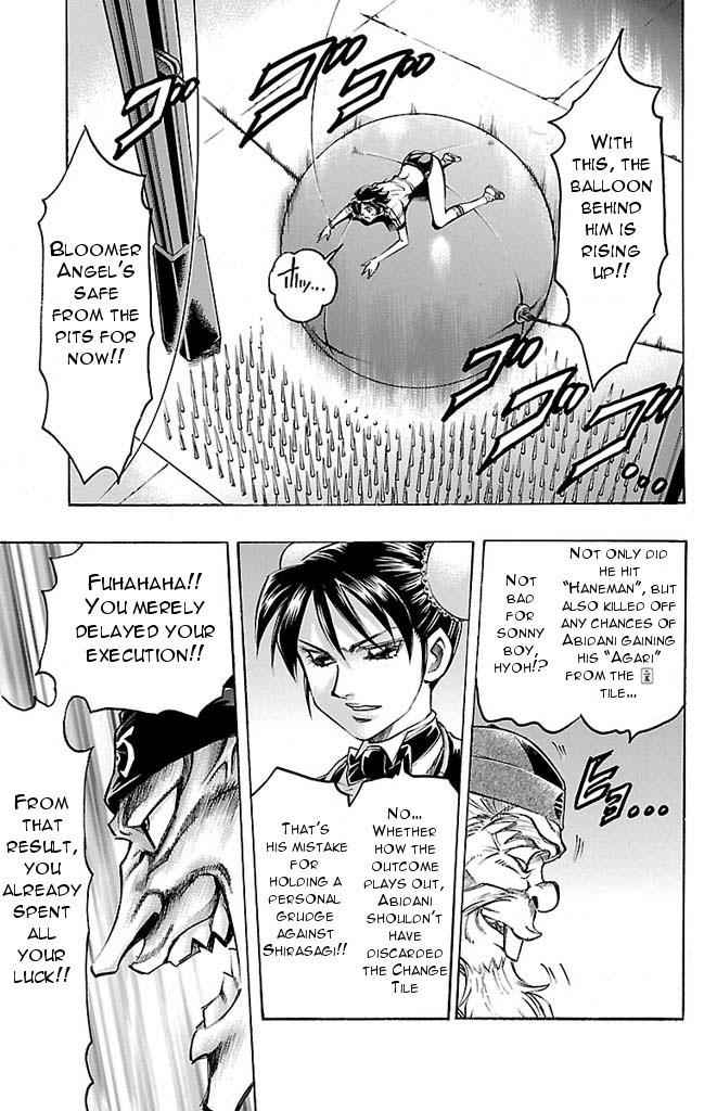 Gamble Fish Chap 148 - Next Chap 149