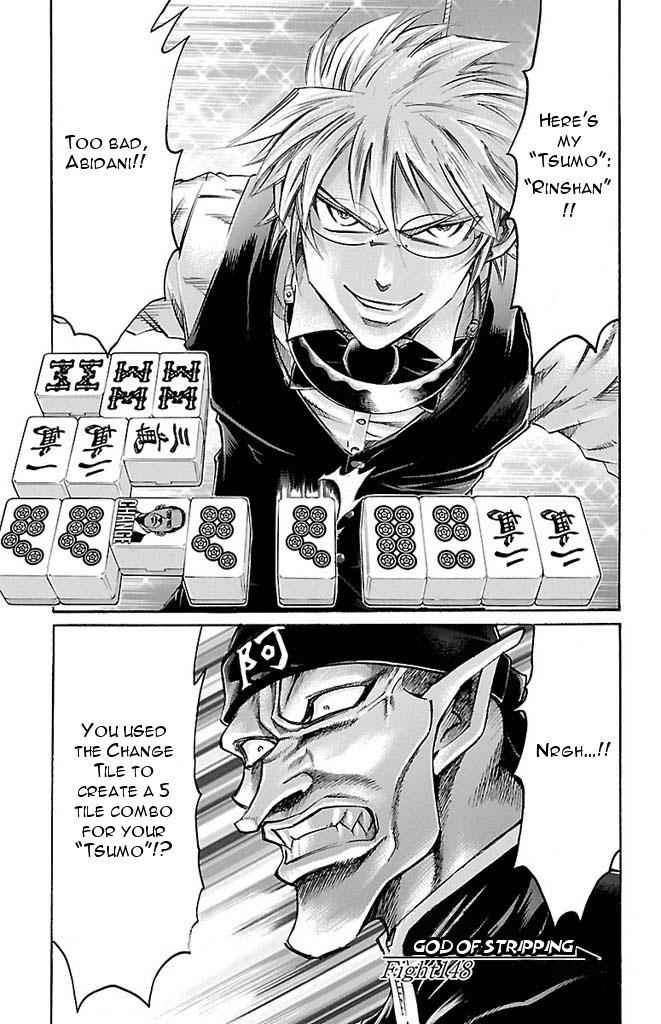 Gamble Fish Chap 148 - Next Chap 149