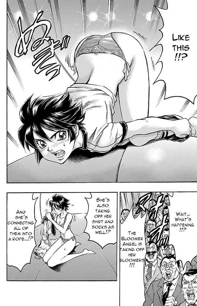 Gamble Fish Chap 148 - Next Chap 149