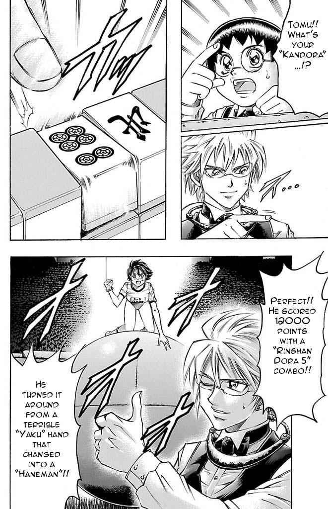 Gamble Fish Chap 148 - Next Chap 149
