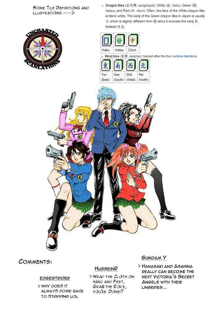 Gamble Fish Chap 148 - Next Chap 149