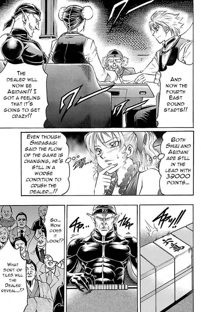 Gamble Fish Chap 148 - Next Chap 149